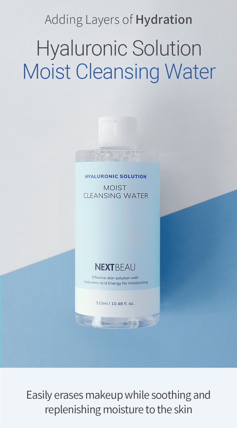 NEXTBEAU-Hyaluronic-Solution-Moist-Cleansing-Water-310ml-INTRO-01
